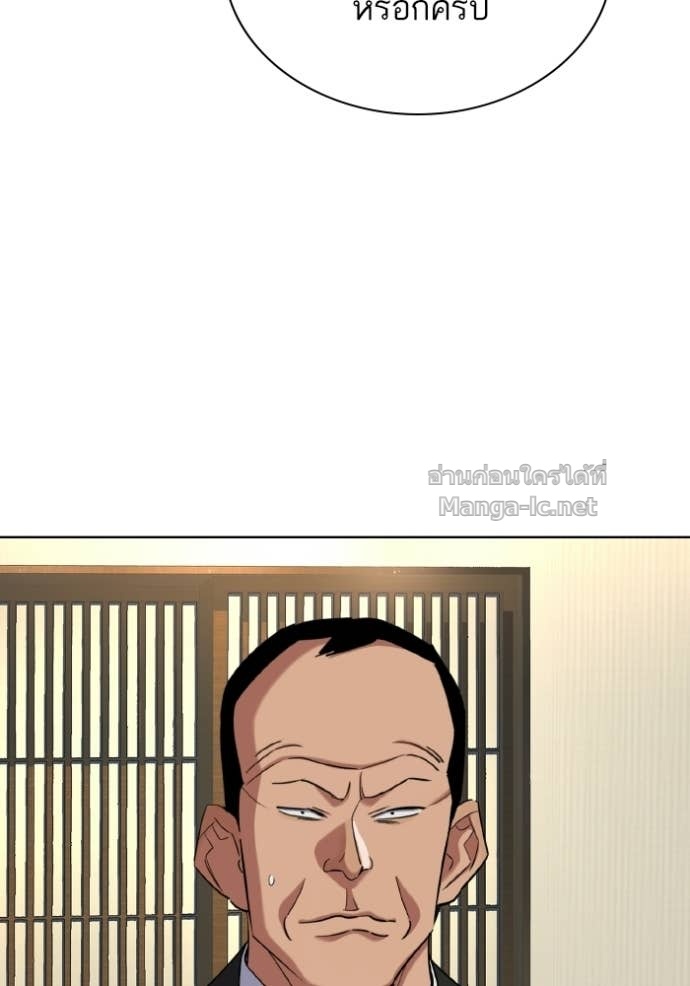 Doujin-Lc- อ่าน โดจิน มังฮวา เกาหลี ญี่ปุ่น จีน แปลไทย Reborn Rich ตอนที่ 1 2 3 4 5 6 7 8 9 10 11 12 13 14 ฟรี ไม่มีโฆษณา อ่าน โดจิน Manhwa เกาหลี ญี่ปุ่น จีน เรามีครบ คัดมาให้เน้นๆ โดจิน 18+ รับประกันความฟินโดย Doujin Lc