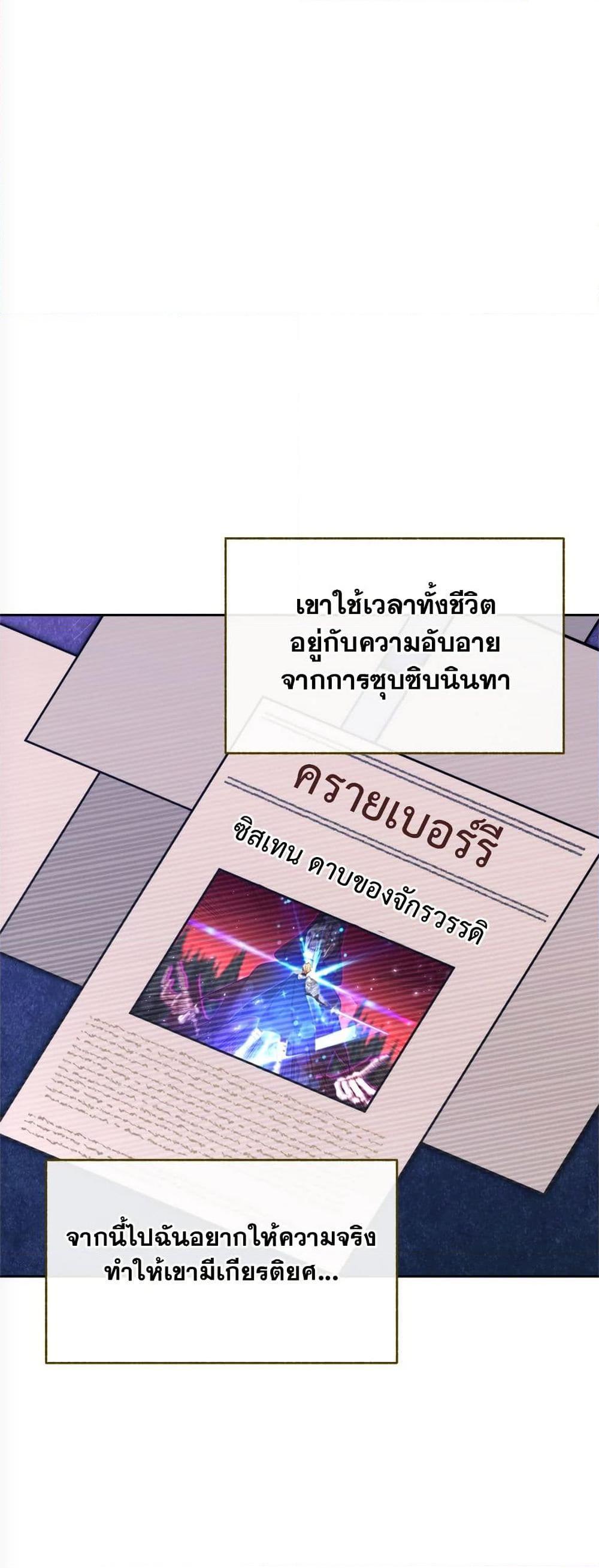 Manga-lc-com อ่านมังงะ อ่านการ์ตูน ออนไลน์ ฟรี Breaking News ตอนที่ 1 2 3 4 5 6 7 8 9 10 11 12 13 14 ฟรี ไม่มีโฆษณา Manga-lc - อ่าน มังงะ อ่าน การ์ตูน ออนไลน์ อ่านมังงะ ฟรี