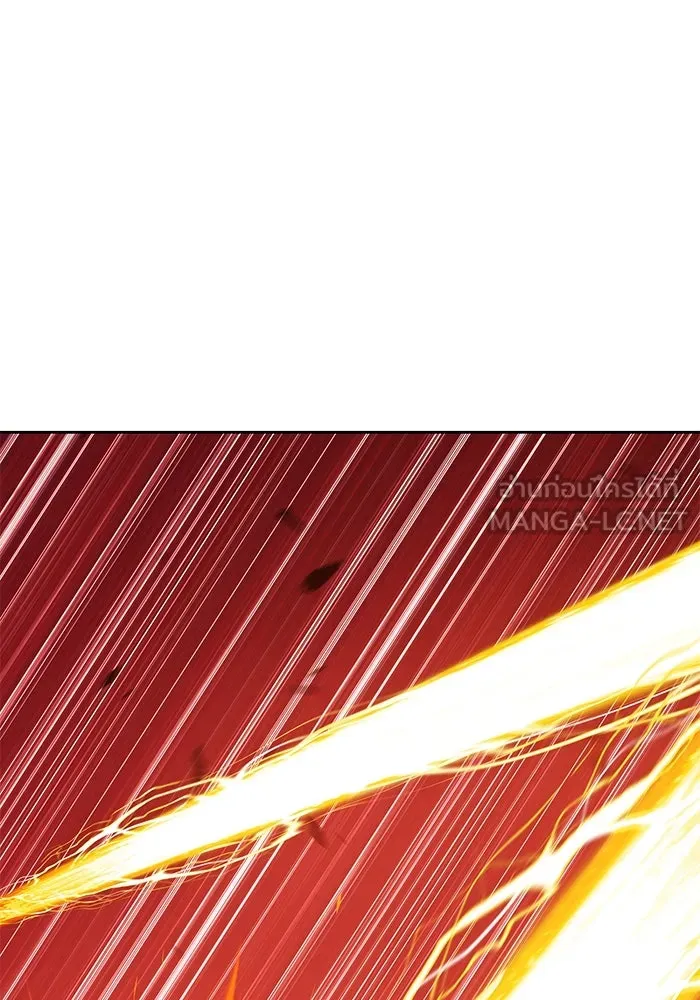 +99 ท่อนไม้พร้อมบวก ตอนที่ 44 รูปที่ 303