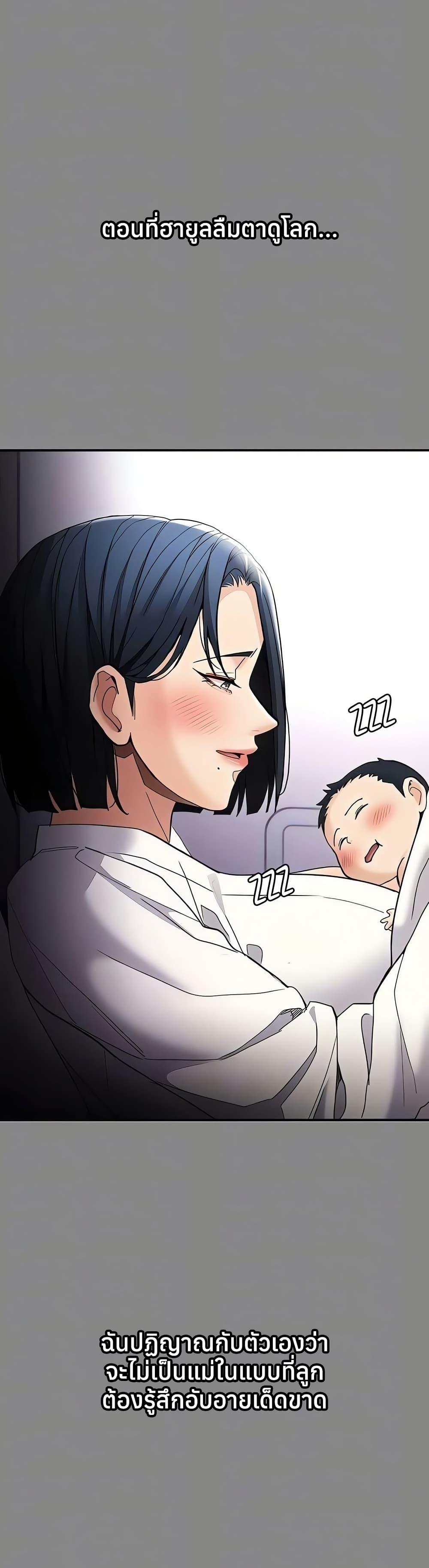 Doujin-Lc- อ่าน โดจิน มังฮวา เกาหลี ญี่ปุ่น จีน แปลไทย Pervert Diary ตอนที่ 1 2 3 4 5 6 7 8 9 10 11 12 13 14 ฟรี ไม่มีโฆษณา อ่าน โดจิน Manhwa เกาหลี ญี่ปุ่น จีน เรามีครบ คัดมาให้เน้นๆ โดจิน 18+ รับประกันความฟินโดย  Doujin Lc