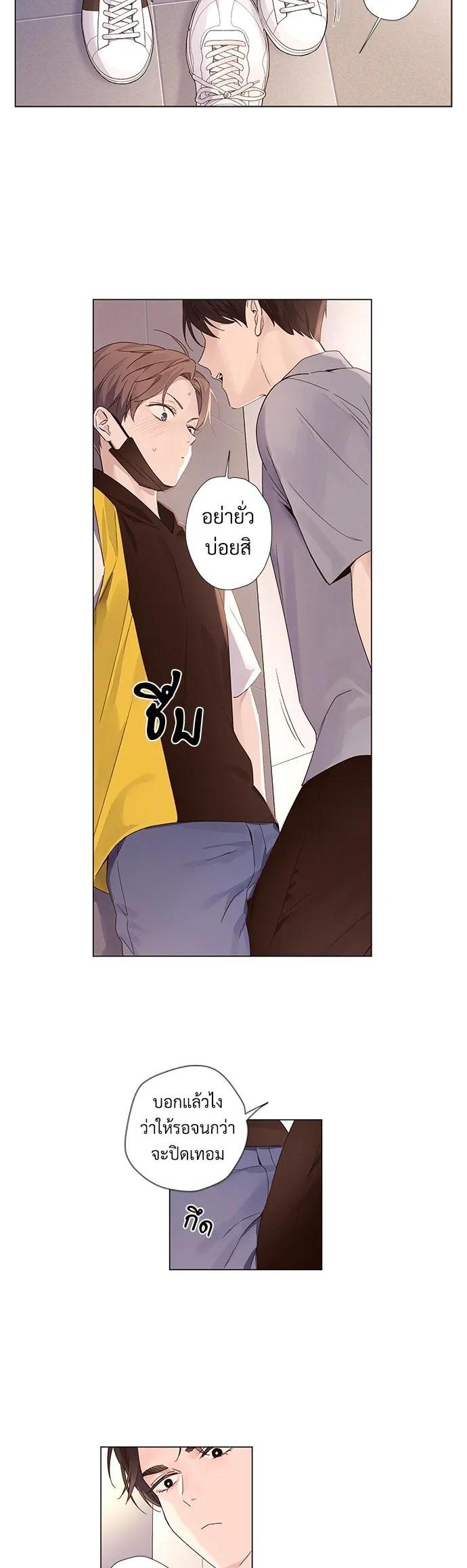 Manga-lc-com อ่านมังงะ อ่านการ์ตูน ออนไลน์ ฟรี 4 Week Lovers ตอนที่ 1 2 3 4 5 6 7 8 9 10 11 12 13 14 ฟรี ไม่มีโฆษณา Manga-lc - อ่าน มังงะ อ่าน การ์ตูน ออนไลน์ อ่านมังงะ ฟรี