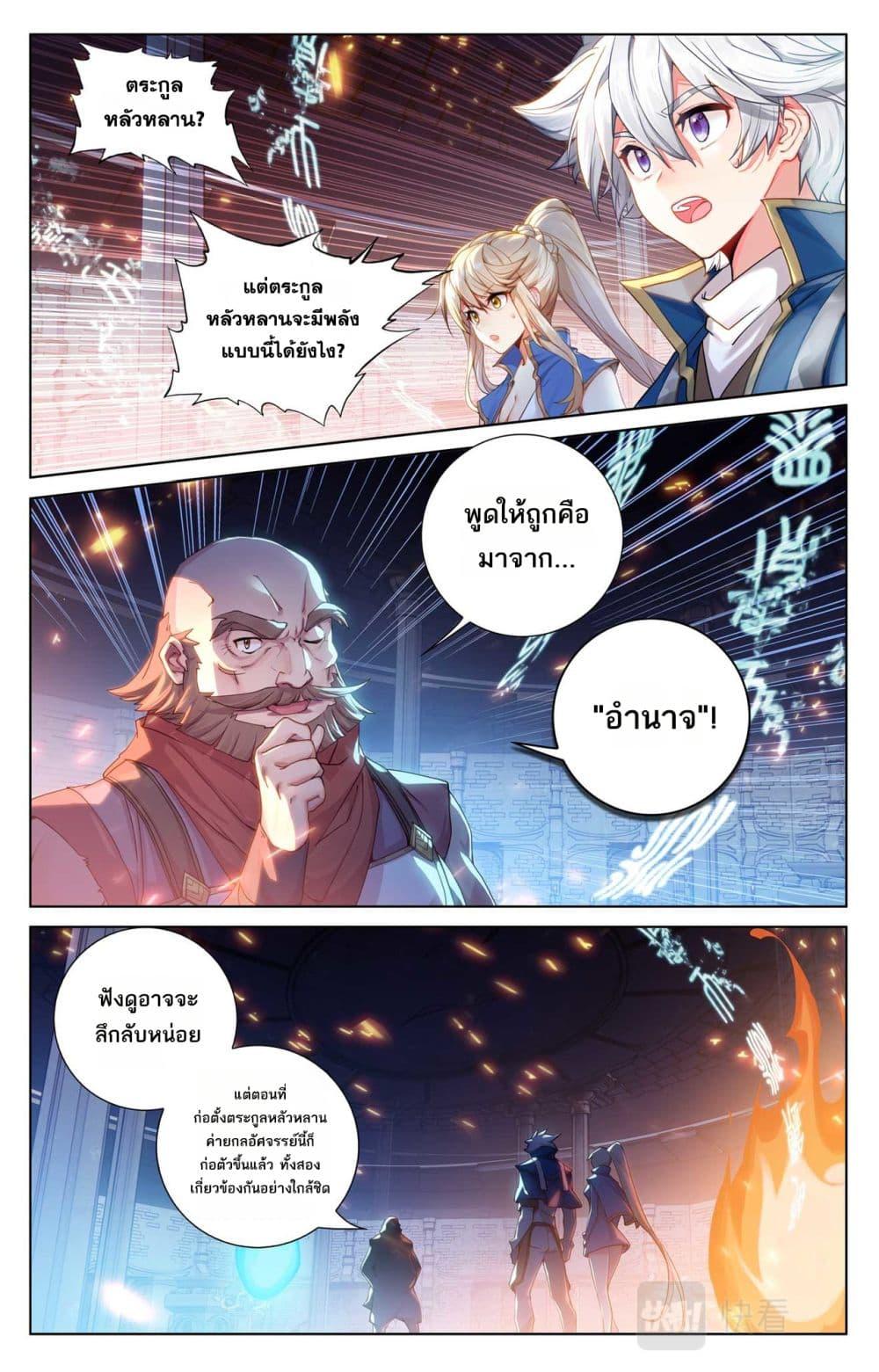 Manga-lc-com อ่านมังงะ อ่านการ์ตูน ออนไลน์ ฟรี Absolute Resonance ตอนที่ 1 2 3 4 5 6 7 8 9 10 11 12 13 14 ฟรี ไม่มีโฆษณา Manga-lc - อ่าน มังงะ อ่าน การ์ตูน ออนไลน์ อ่านมังงะ ฟรี