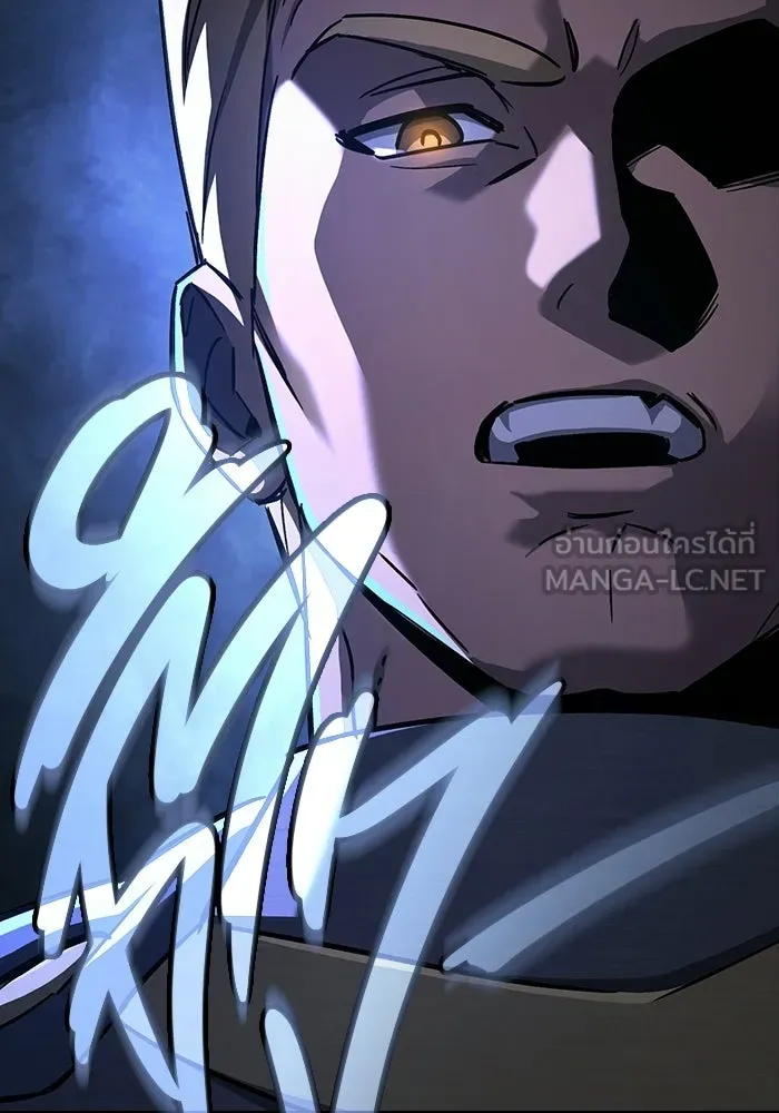 ซอร์ดมาสเตอร์ผู้กลืนดาบ ตอนที่ 23 รูปที่ 150
