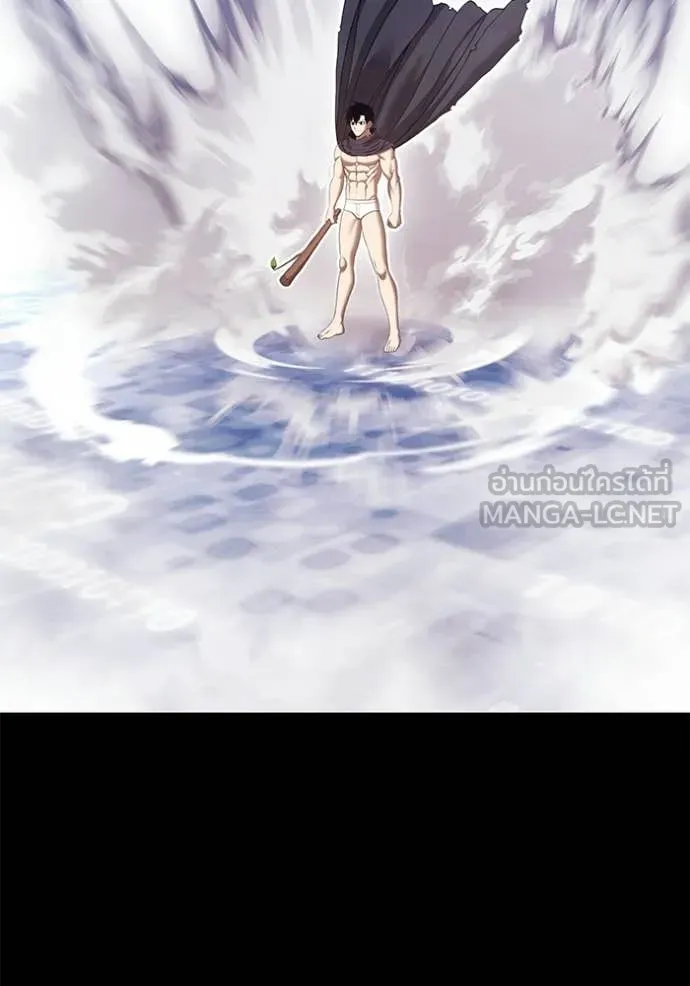 +99 ท่อนไม้ ตอนที่ 181 รูปที่ 334