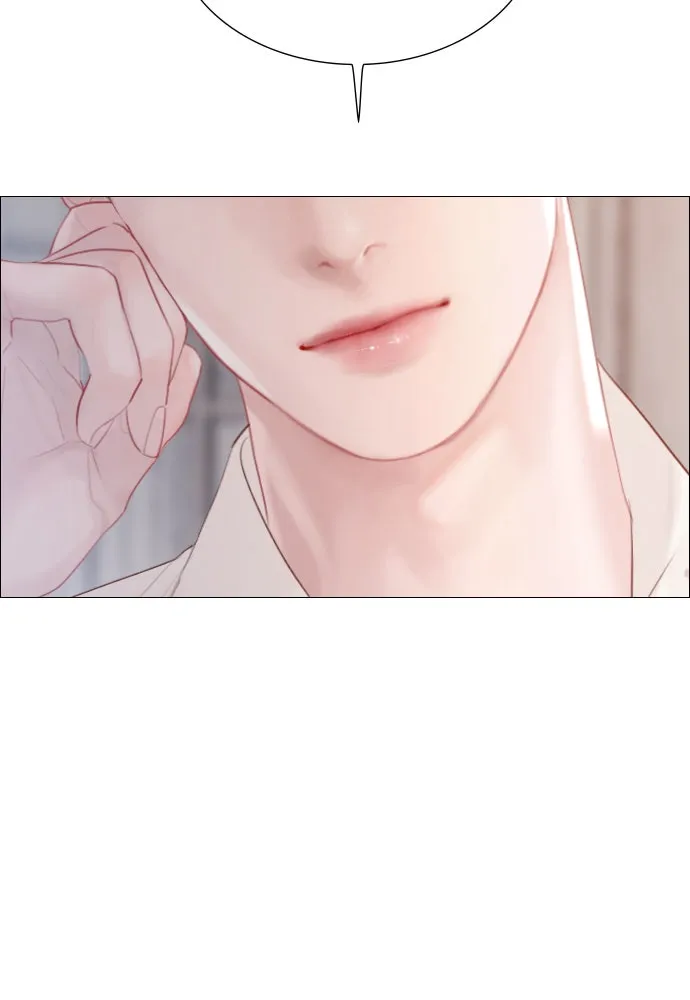 ถ้าไม่ร้อง ก็จงอ้อนวอนซะ ตอนที่ 16 รูปที่ 115