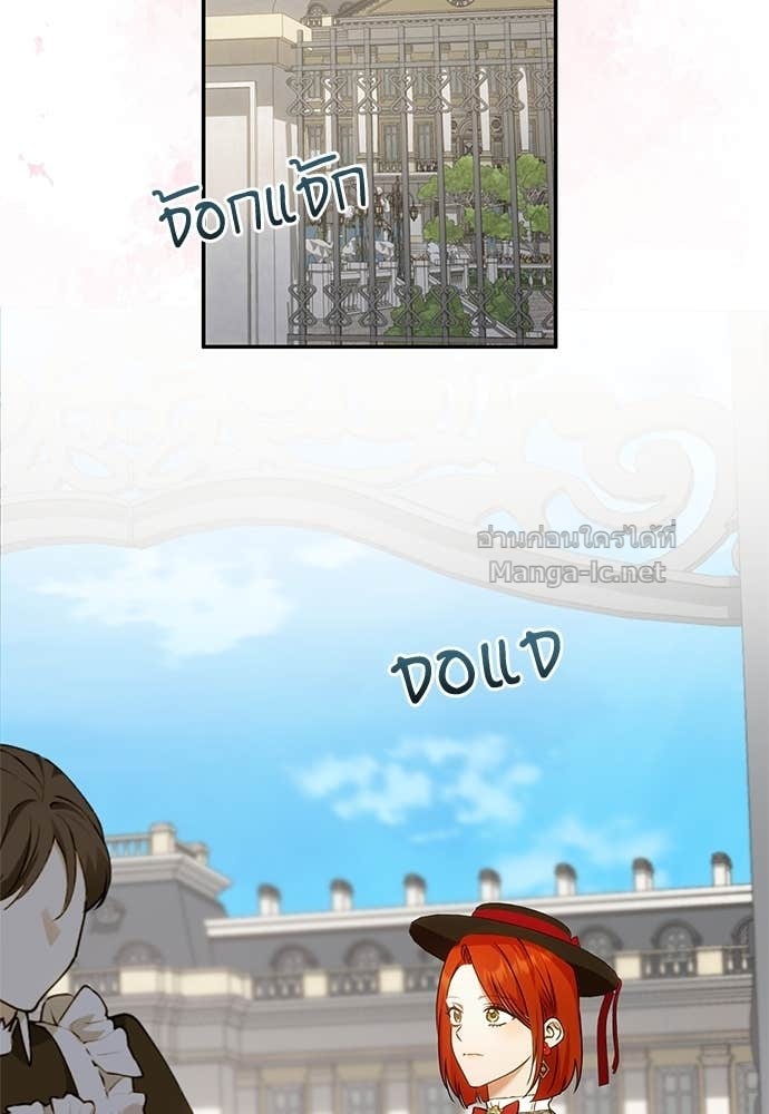 Doujin-Lc- อ่าน โดจิน มังฮวา เกาหลี ญี่ปุ่น จีน แปลไทย อยากได้ ก็เอาไป ตอนที่ 1 2 3 4 5 6 7 8 9 10 11 12 13 14 ฟรี ไม่มีโฆษณา อ่าน โดจิน Manhwa เกาหลี ญี่ปุ่น จีน เรามีครบ คัดมาให้เน้นๆ โดจิน 18+ รับประกันความฟินโดย Doujin Lc