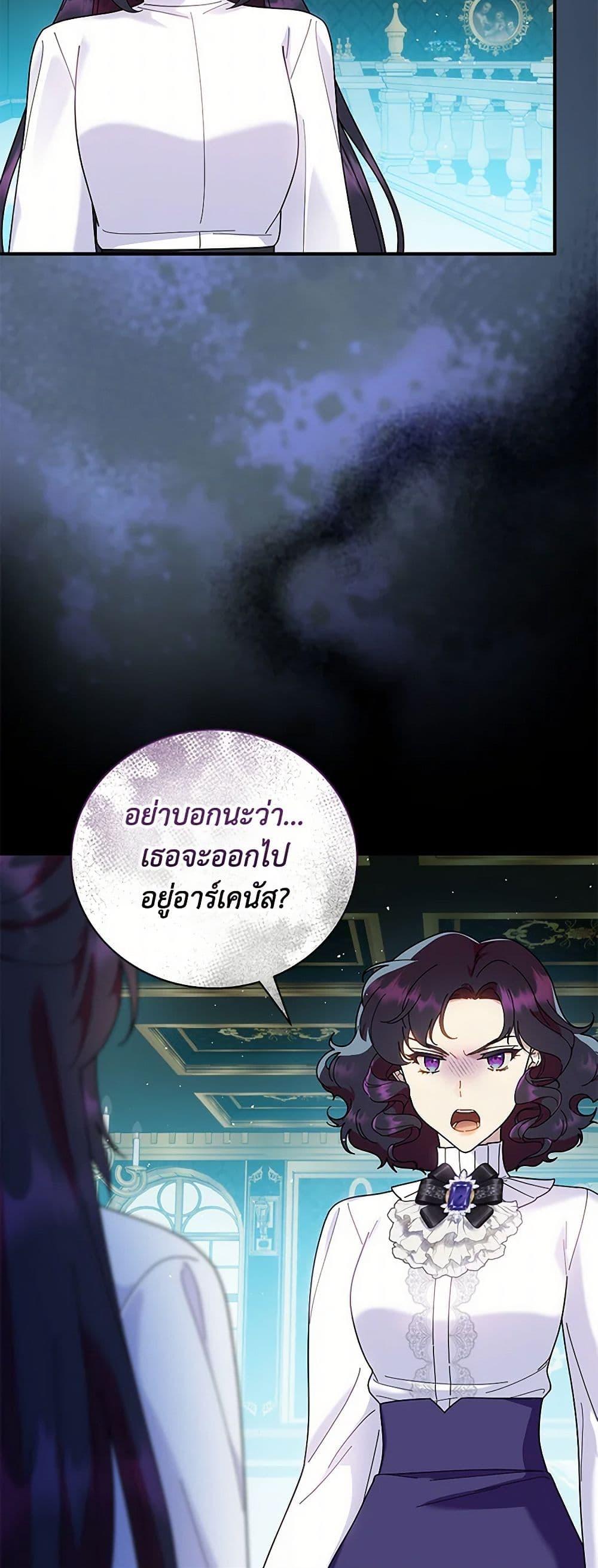 Manga-lc-com อ่านมังงะ อ่านการ์ตูน ออนไลน์ ฟรี Golden Light Gratia, The Child Loved By God ตอนที่ 1 2 3 4 5 6 7 8 9 10 11 12 13 14 ฟรี ไม่มีโฆษณา Manga-lc - อ่าน มังงะ อ่าน การ์ตูน ออนไลน์ อ่านมังงะ ฟรี