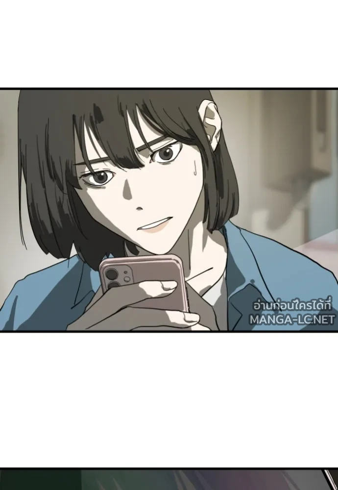 Manga-lc-com อ่านมังงะ อ่านการ์ตูน ออนไลน์ ฟรี วันดีคืนดี โซลก็ ตอนที่ 1 2 3 4 5 6 7 8 9 10 11 12 13 14 ฟรี ไม่มีโฆษณา Manga-lc - อ่าน มังงะ อ่าน การ์ตูน ออนไลน์ อ่านมังงะ ฟรี