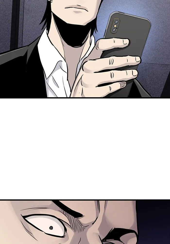 มีนา เกิดมาล่า ตอนที่ 45 รูปที่ 77