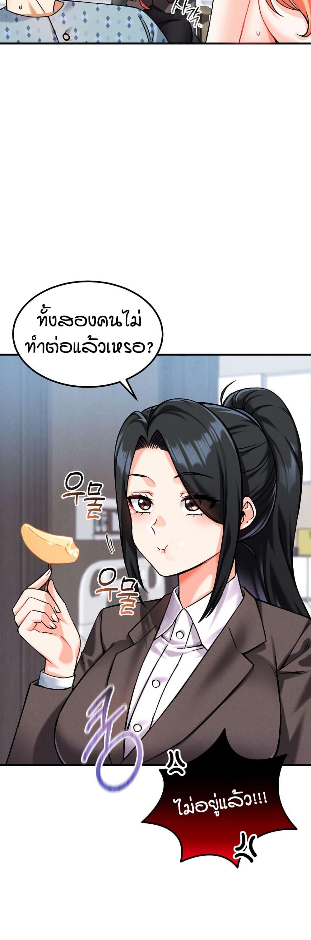 Doujin-Lc- อ่าน โดจิน มังฮวา เกาหลี ญี่ปุ่น จีน แปลไทย Wanna Join the Company ตอนที่ 1 2 3 4 5 6 7 8 9 10 11 12 13 14 ฟรี ไม่มีโฆษณา อ่าน โดจิน Manhwa เกาหลี ญี่ปุ่น จีน เรามีครบ คัดมาให้เน้นๆ โดจิน 18+ รับประกันความฟินโดย  Doujin Lc