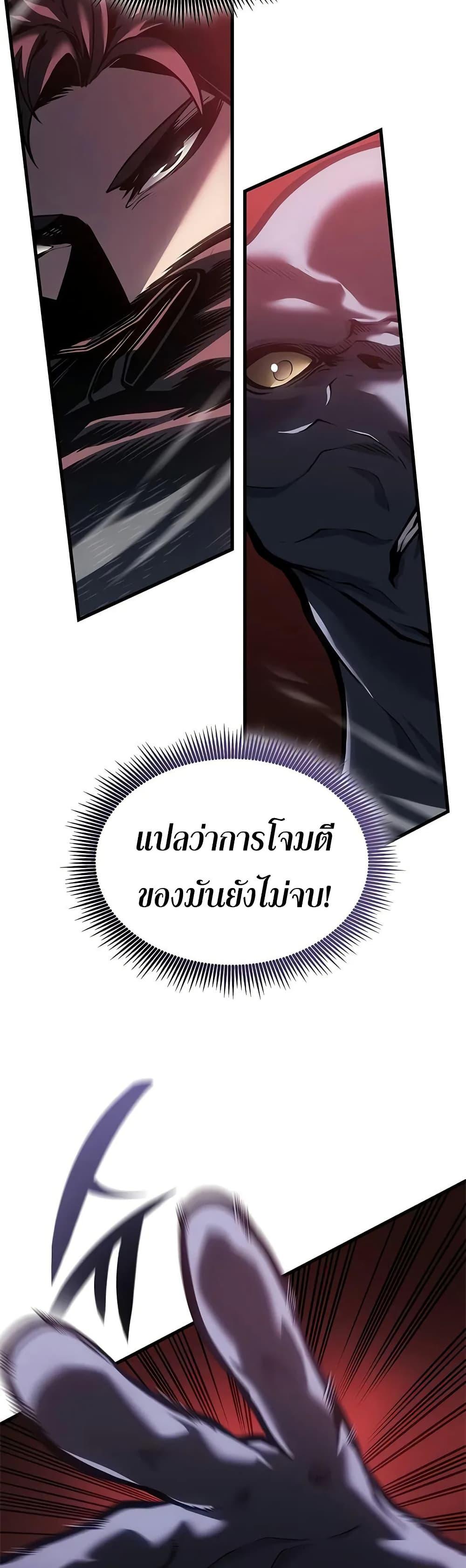Manga-lc-com อ่านมังงะ อ่านการ์ตูน ออนไลน์ ฟรี Bad Bone Blood ตอนที่ 1 2 3 4 5 6 7 8 9 10 11 12 13 14 ฟรี ไม่มีโฆษณา Manga-lc - อ่าน มังงะ อ่าน การ์ตูน ออนไลน์ อ่านมังงะ ฟรี