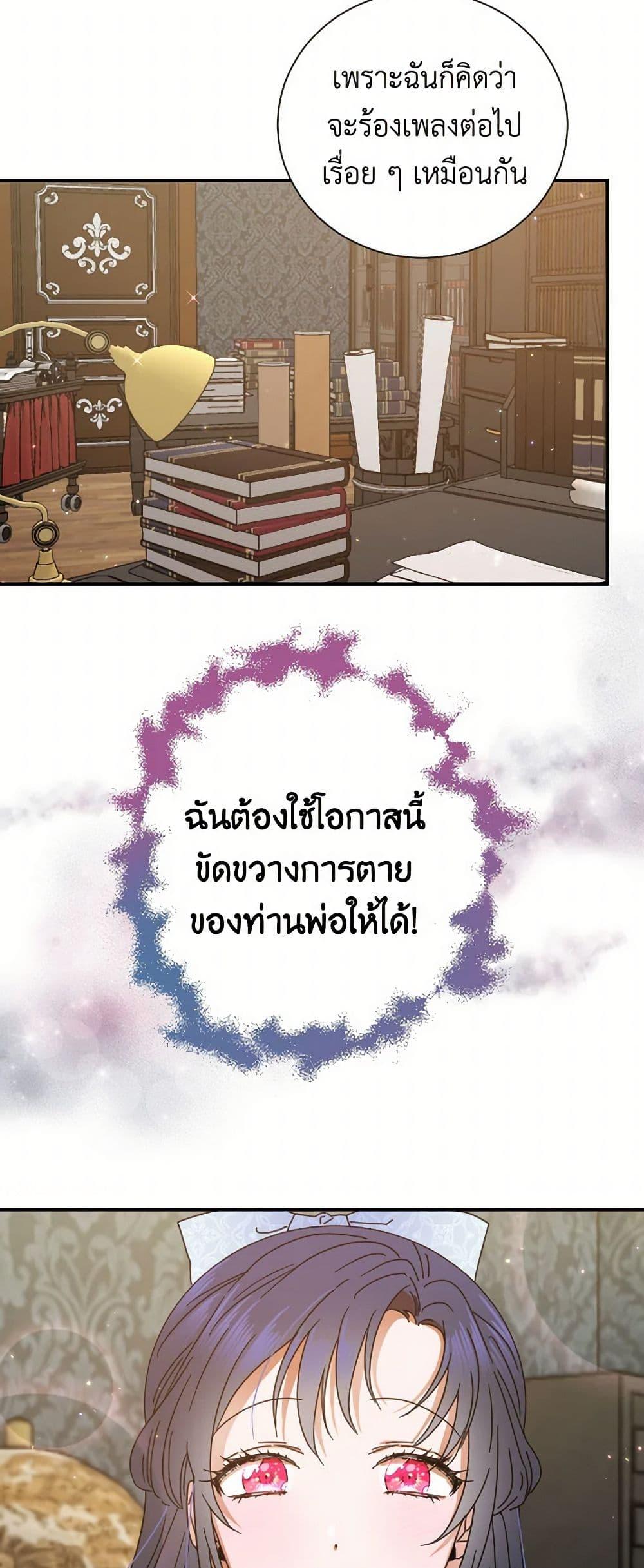 Manga-lc-com อ่านมังงะ อ่านการ์ตูน ออนไลน์ ฟรี Lady Baby ตอนที่ 1 2 3 4 5 6 7 8 9 10 11 12 13 14 ฟรี ไม่มีโฆษณา Manga-lc - อ่าน มังงะ อ่าน การ์ตูน ออนไลน์ อ่านมังงะ ฟรี