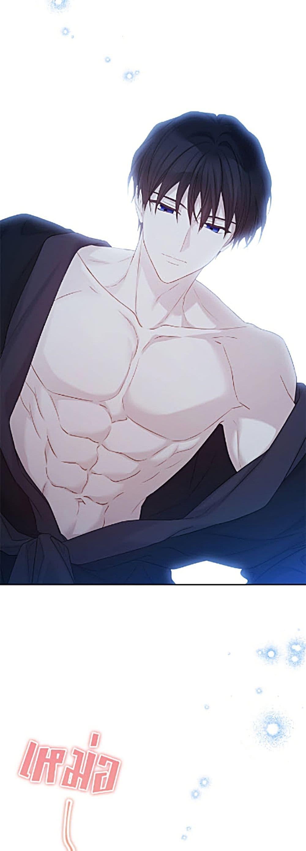 Manga-lc-com อ่านมังงะ อ่านการ์ตูน ออนไลน์ ฟรี The Viridescent Crown ตอนที่ 1 2 3 4 5 6 7 8 9 10 11 12 13 14 ฟรี ไม่มีโฆษณา Manga-lc - อ่าน มังงะ อ่าน การ์ตูน ออนไลน์ อ่านมังงะ ฟรี