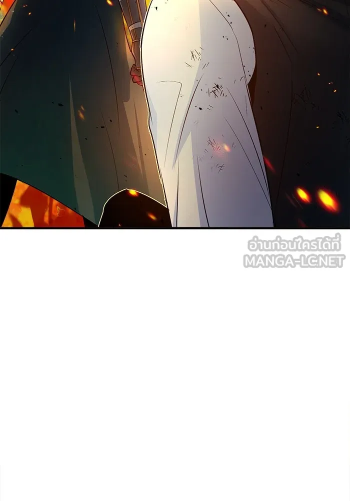 ศาสตราจารย์จำเป็นแห่งอะคาเดมี ตอนที่ 16 รูปที่ 69