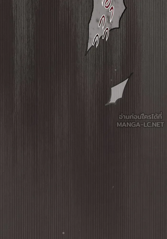 สาว(ลับ)ใช้ของท่านเคานต์ตาบอด ตอนที่ 1 รูปที่ 54