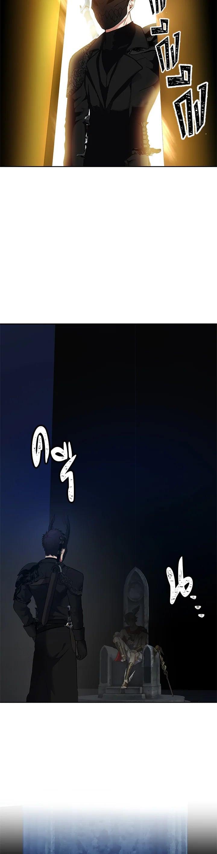 Manga-lc-com อ่านมังงะ อ่านการ์ตูน ออนไลน์ ฟรี Second Life Ranker ตอนที่ 1 2 3 4 5 6 7 8 9 10 11 12 13 14 ฟรี ไม่มีโฆษณา Manga-lc - อ่าน มังงะ อ่าน การ์ตูน ออนไลน์ อ่านมังงะ ฟรี