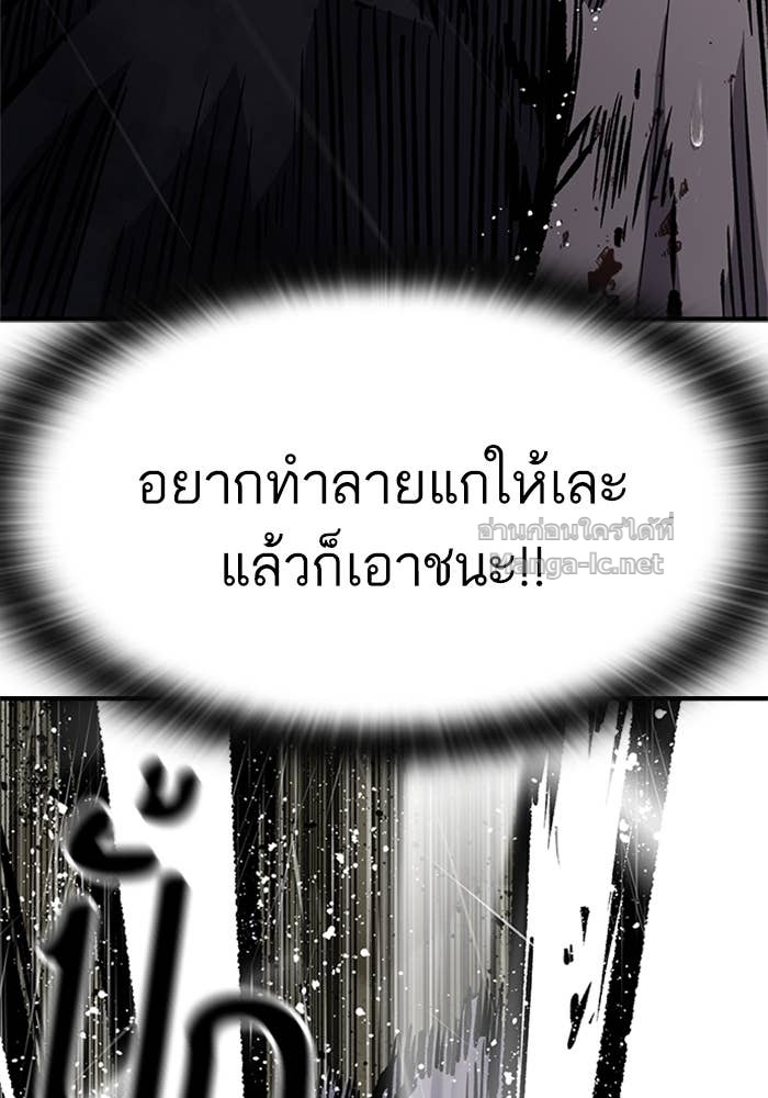 Doujin-Lc- อ่าน โดจิน มังฮวา เกาหลี ญี่ปุ่น จีน แปลไทย HECTOPASCAL ตอนที่ 1 2 3 4 5 6 7 8 9 10 11 12 13 14 ฟรี ไม่มีโฆษณา อ่าน โดจิน Manhwa เกาหลี ญี่ปุ่น จีน เรามีครบ คัดมาให้เน้นๆ โดจิน 18+ รับประกันความฟินโดย Doujin Lc