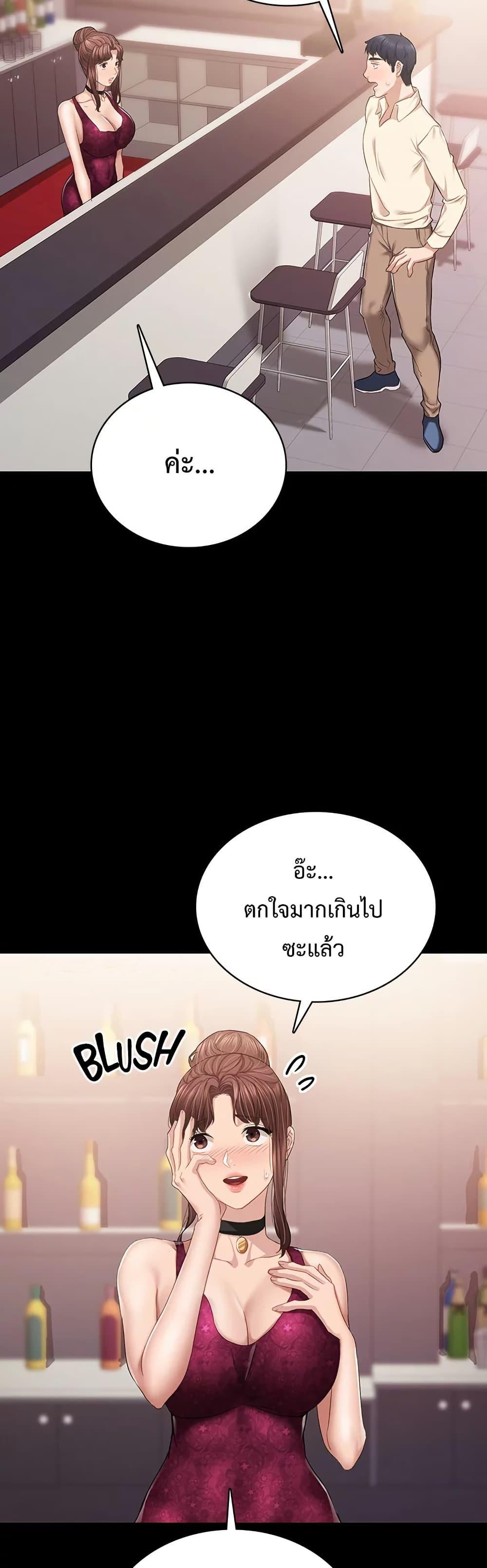 Doujin-Lc- อ่าน โดจิน มังฮวา เกาหลี ญี่ปุ่น จีน แปลไทย Teaching Practice ตอนที่ 1 2 3 4 5 6 7 8 9 10 11 12 13 14 ฟรี ไม่มีโฆษณา อ่าน โดจิน Manhwa เกาหลี ญี่ปุ่น จีน เรามีครบ คัดมาให้เน้นๆ โดจิน 18+ รับประกันความฟินโดย  Doujin Lc