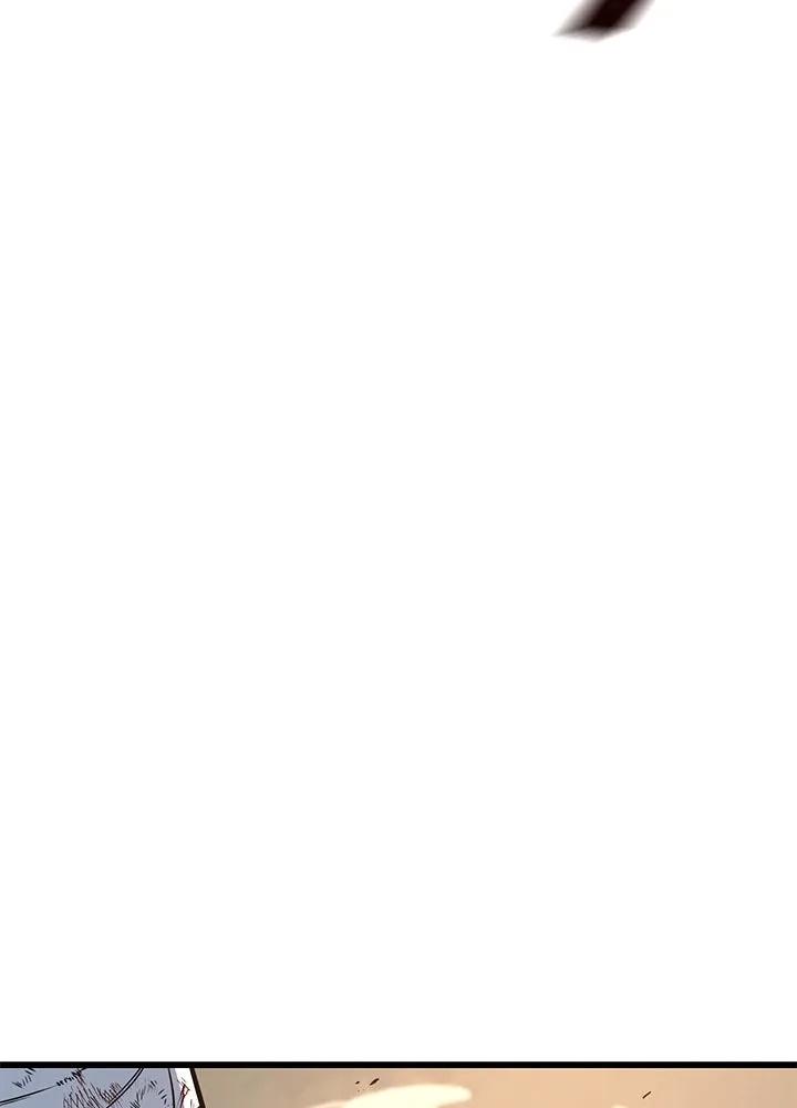 ราชาลานประลอง ตอนที่ 15 รูปที่ 46