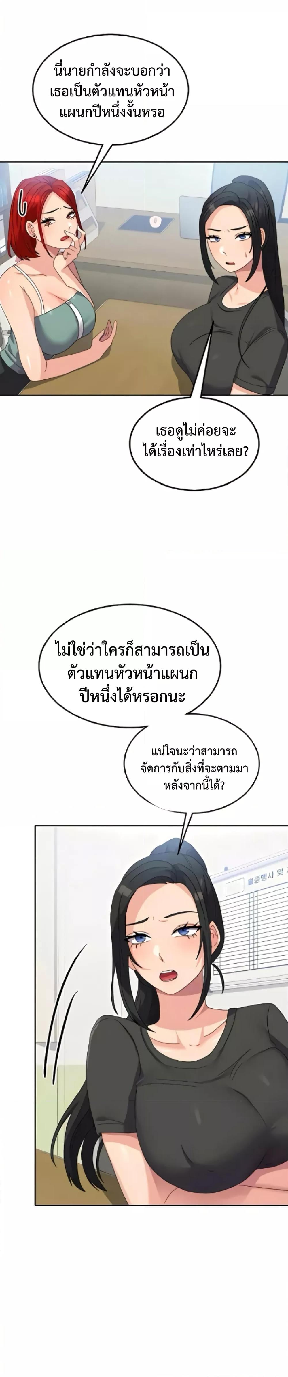 Doujin-Lc- อ่าน โดจิน มังฮวา เกาหลี ญี่ปุ่น จีน แปลไทย Women’s University Student who Served in the Military ตอนที่ 1 2 3 4 5 6 7 8 9 10 11 12 13 14 ฟรี ไม่มีโฆษณา อ่าน โดจิน Manhwa เกาหลี ญี่ปุ่น จีน เรามีครบ คัดมาให้เน้นๆ โดจิน 18+ รับประกันความฟินโดย  Doujin Lc
