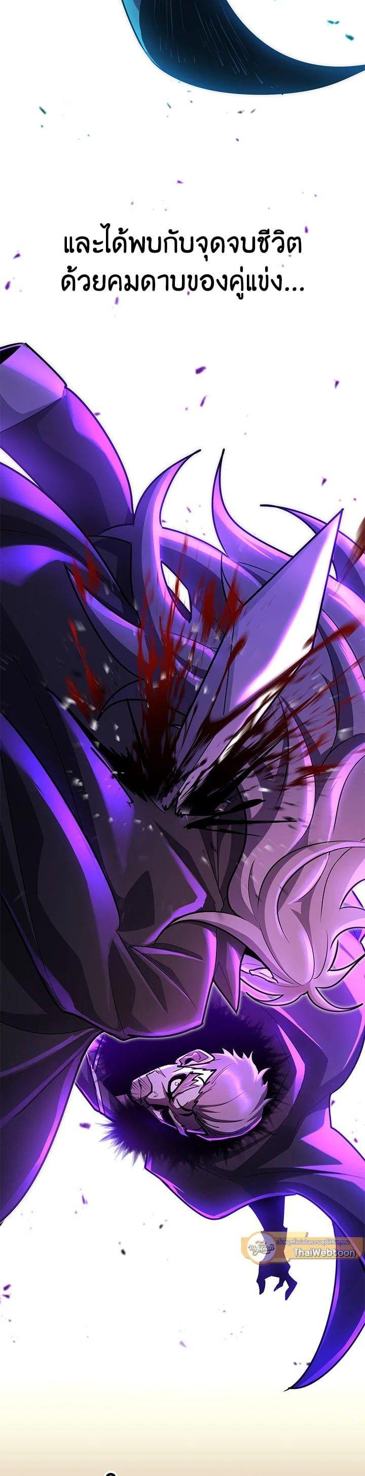 Manga-lc-com อ่านมังงะ อ่านการ์ตูน ออนไลน์ ฟรี Standard of Reincarnation ตอนที่ 1 2 3 4 5 6 7 8 9 10 11 12 13 14 ฟรี ไม่มีโฆษณา Manga-lc - อ่าน มังงะ อ่าน การ์ตูน ออนไลน์ อ่านมังงะ ฟรี