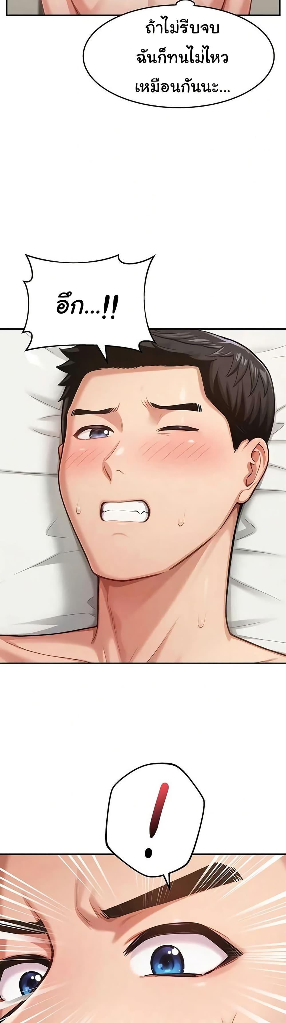 Doujin-Lc- อ่าน โดจิน มังฮวา เกาหลี ญี่ปุ่น จีน แปลไทย Women’s Army ตอนที่ 1 2 3 4 5 6 7 8 9 10 11 12 13 14 ฟรี ไม่มีโฆษณา อ่าน โดจิน Manhwa เกาหลี ญี่ปุ่น จีน เรามีครบ คัดมาให้เน้นๆ โดจิน 18+ รับประกันความฟินโดย  Doujin Lc