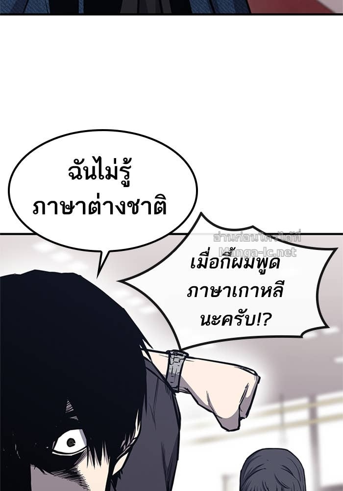 Doujin-Lc- อ่าน โดจิน มังฮวา เกาหลี ญี่ปุ่น จีน แปลไทย HECTOPASCAL ตอนที่ 1 2 3 4 5 6 7 8 9 10 11 12 13 14 ฟรี ไม่มีโฆษณา อ่าน โดจิน Manhwa เกาหลี ญี่ปุ่น จีน เรามีครบ คัดมาให้เน้นๆ โดจิน 18+ รับประกันความฟินโดย Doujin Lc