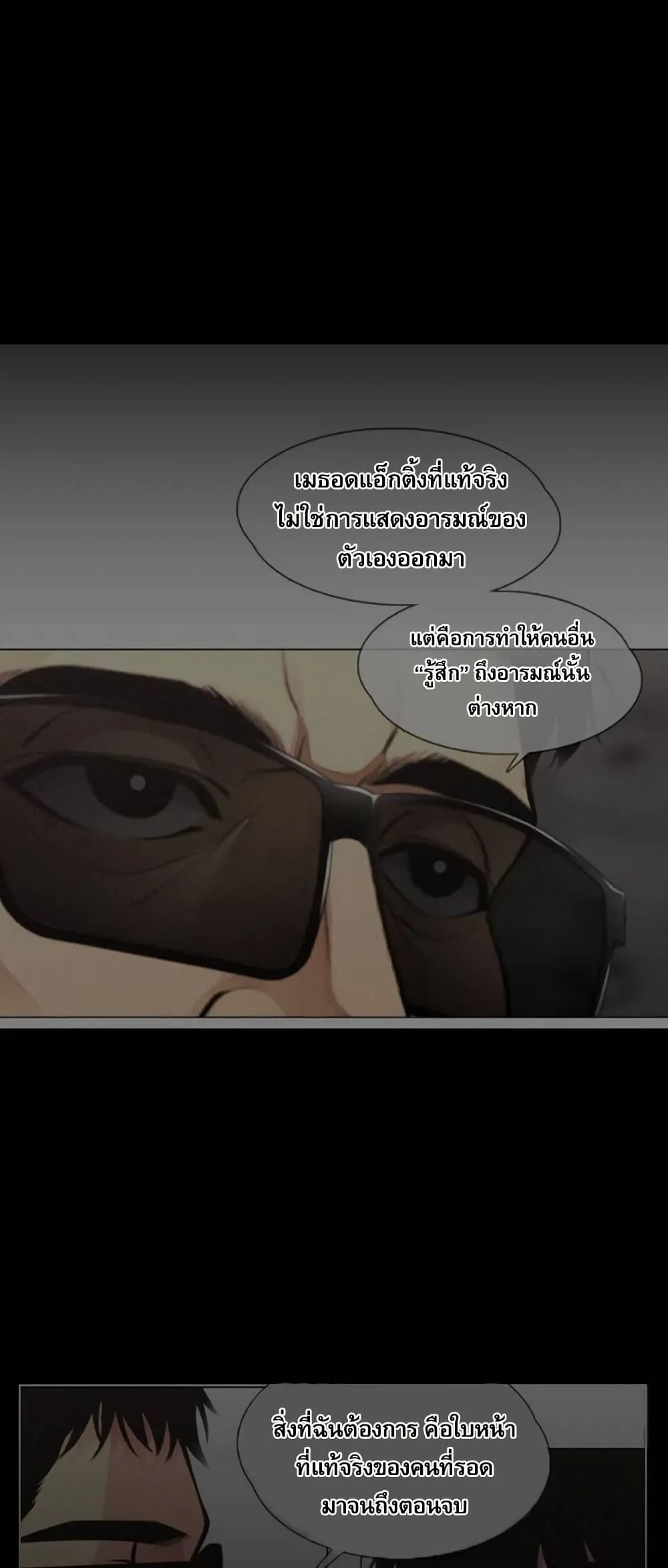 Manga-lc-com อ่านมังงะ อ่านการ์ตูน ออนไลน์ ฟรี Movies Are Real ตอนที่ 1 2 3 4 5 6 7 8 9 10 11 12 13 14 ฟรี ไม่มีโฆษณา Manga-lc - อ่าน มังงะ อ่าน การ์ตูน ออนไลน์ อ่านมังงะ ฟรี