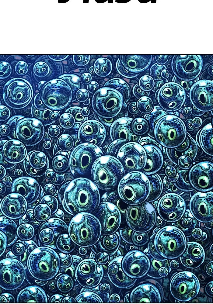 +99 ท่อนไม้พร้อมบวก ตอนที่ 2 ล็อกอิน (2) รูปที่ 283