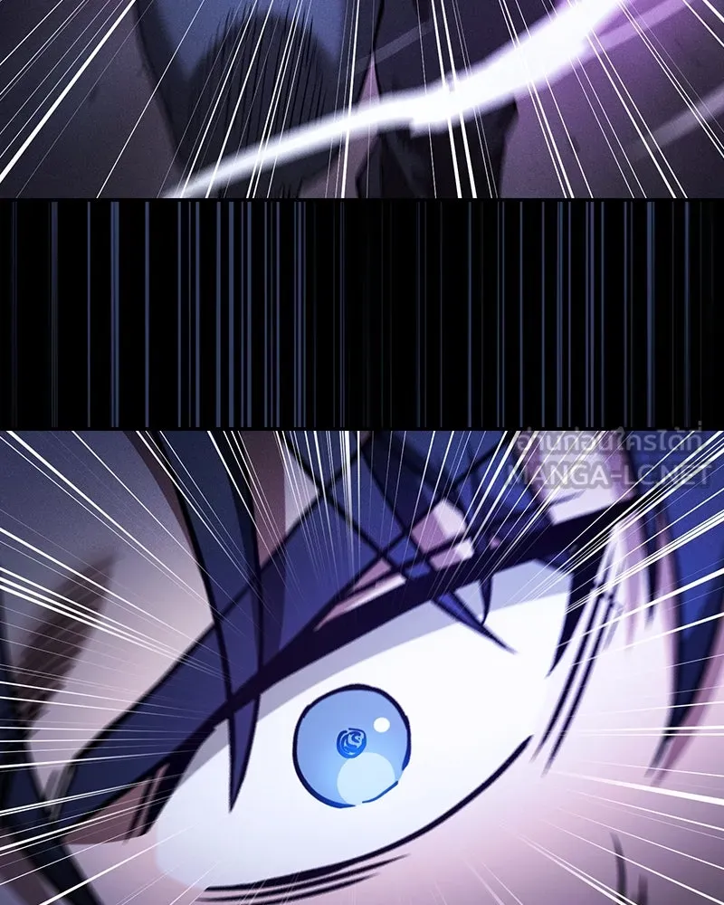 นักดาบอัจฉริยะจากอะคาเดมี ตอนที่ 70 รูปที่ 102