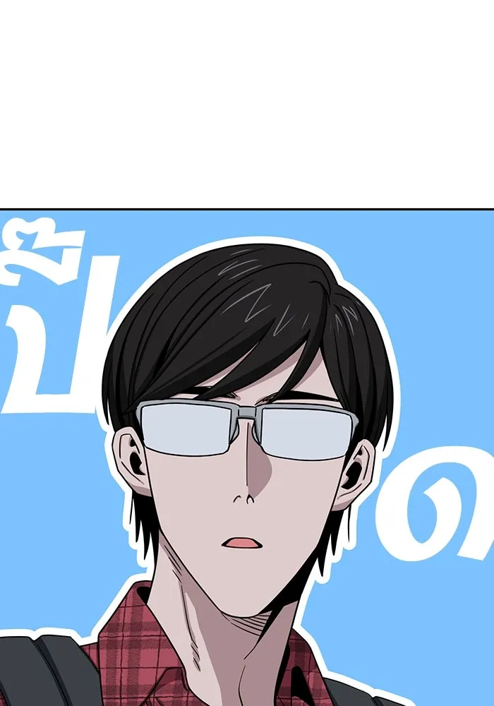 โชคชะตานำพารัก ตอนที่ 62 ผลงานเดบิวต์ของฉัน รูปที่ 77