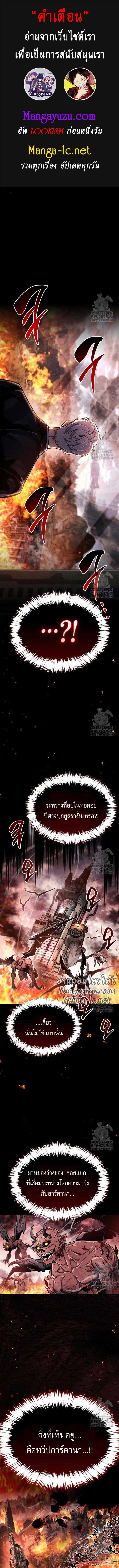 Doujin-Lc- อ่าน โดจิน มังฮวา เกาหลี ญี่ปุ่น จีน แปลไทย player ตอนที่ 1 2 3 4 5 6 7 8 9 10 11 12 13 14 ฟรี ไม่มีโฆษณา อ่าน โดจิน Manhwa เกาหลี ญี่ปุ่น จีน เรามีครบ คัดมาให้เน้นๆ โดจิน 18+ รับประกันความฟินโดย  Doujin Lc