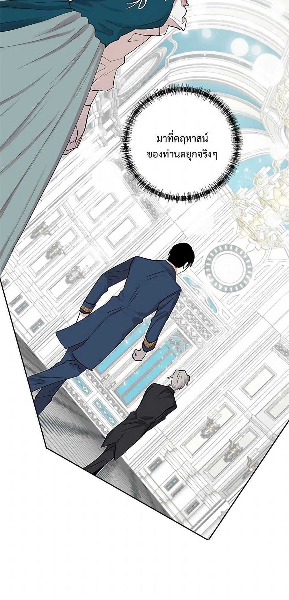 Manga-lc-com อ่านมังงะ อ่านการ์ตูน ออนไลน์ ฟรี Please Don’t Eat Me! ตอนที่ 1 2 3 4 5 6 7 8 9 10 11 12 13 14 ฟรี ไม่มีโฆษณา Manga-lc - อ่าน มังงะ อ่าน การ์ตูน ออนไลน์ อ่านมังงะ ฟรี