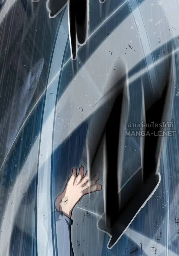 เยาวชนคนคุก ตอนที่ 1 รูปที่ 360