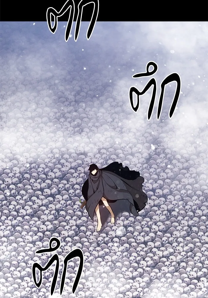 +99 ท่อนไม้พร้อมบวก ตอนที่ 72 รูปที่ 368