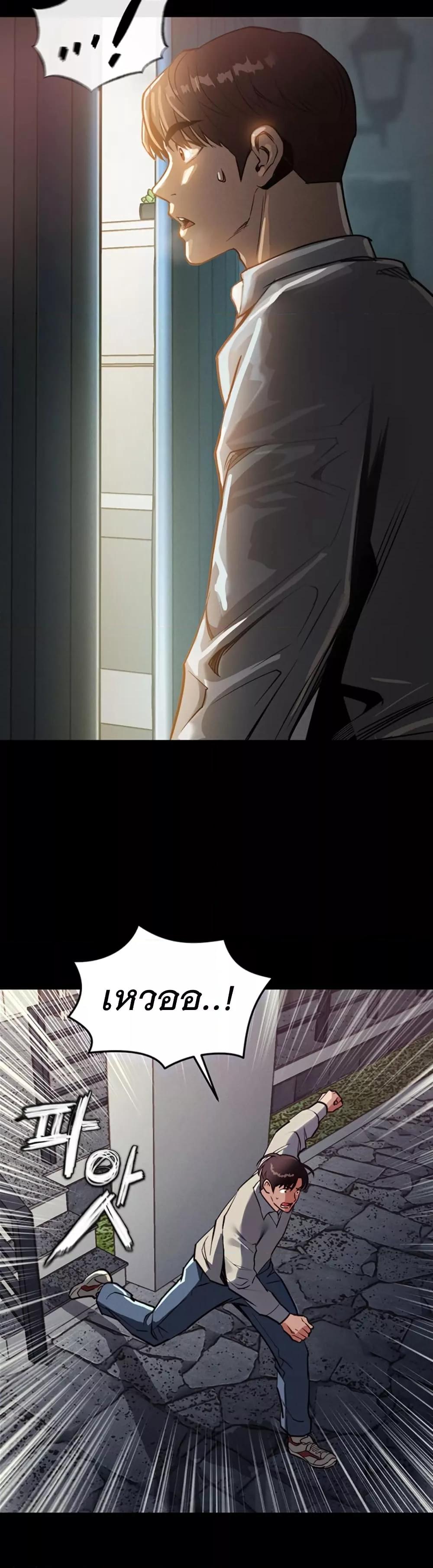 Doujin-Lc- อ่าน โดจิน มังฮวา เกาหลี ญี่ปุ่น จีน แปลไทย Glorious Homecoming ตอนที่ 1 2 3 4 5 6 7 8 9 10 11 12 13 14 ฟรี ไม่มีโฆษณา อ่าน โดจิน Manhwa เกาหลี ญี่ปุ่น จีน เรามีครบ คัดมาให้เน้นๆ โดจิน 18+ รับประกันความฟินโดย  Doujin Lc
