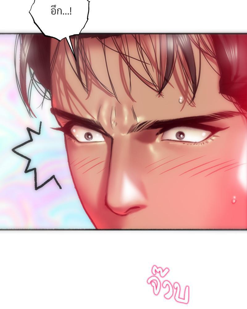 Doujin-Lc- อ่าน โดจิน มังฮวา เกาหลี ญี่ปุ่น จีน แปลไทย เมืองกระหายรัก ตอนที่ 1 2 3 4 5 6 7 8 9 10 11 12 13 14 ฟรี ไม่มีโฆษณา อ่าน โดจิน Manhwa เกาหลี ญี่ปุ่น จีน เรามีครบ คัดมาให้เน้นๆ โดจิน 18+ รับประกันความฟินโดย  Doujin Lc