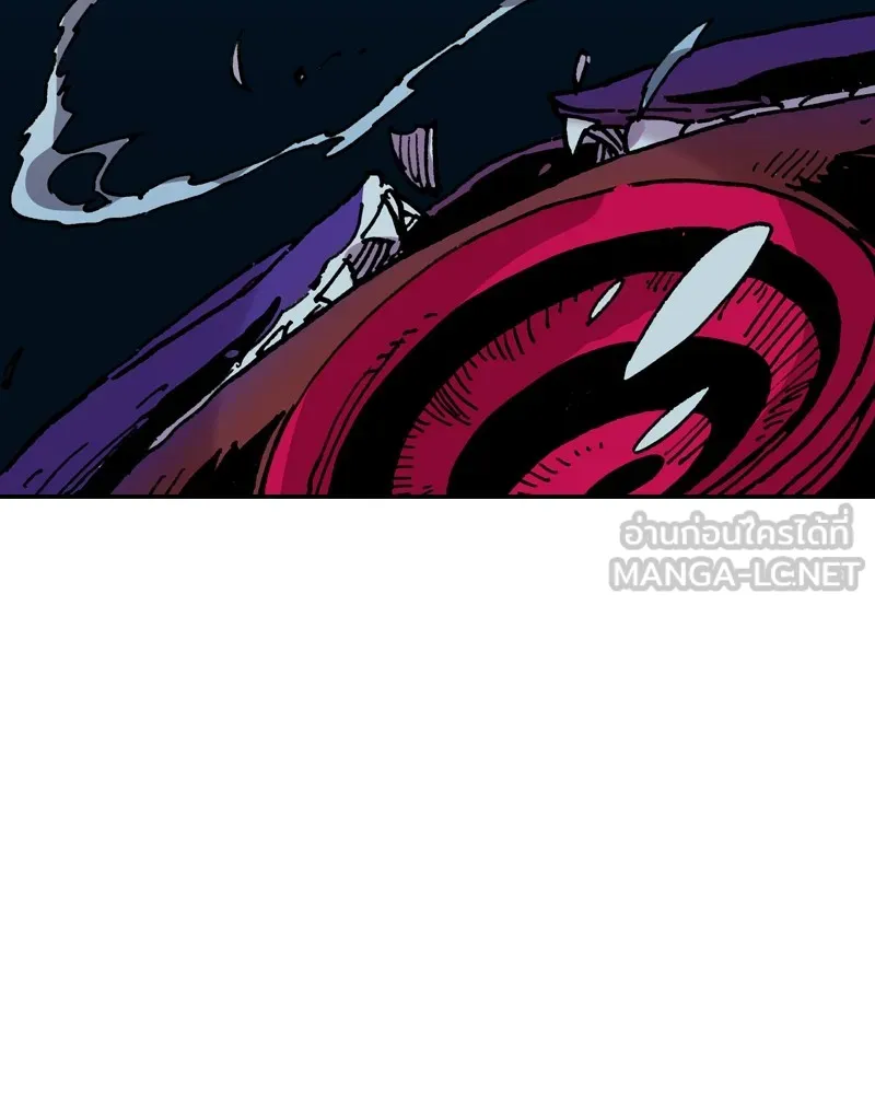 เคลวาเทส อสูรจอมราชัน ตอนที่ 15 พลังของ "สมบัติ" รูปที่ 75