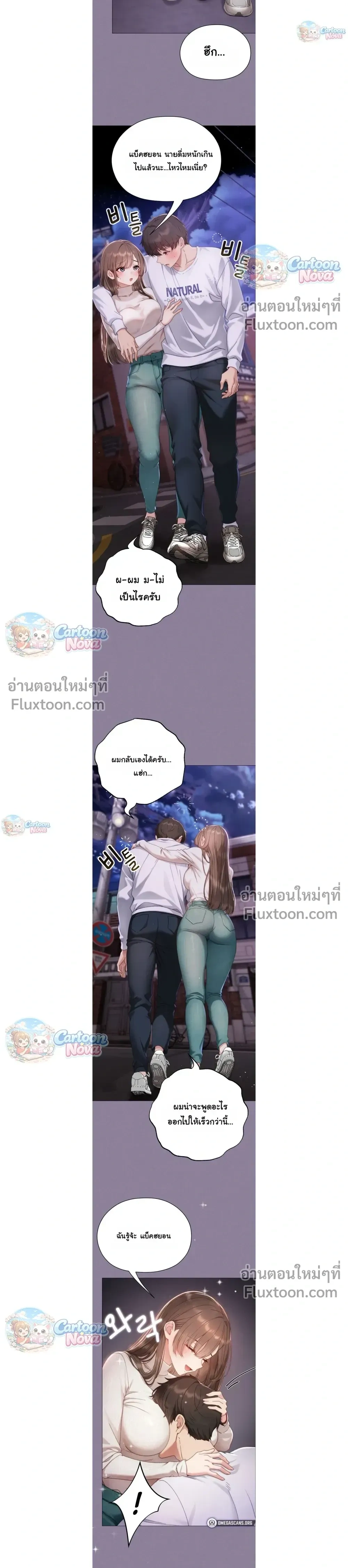 Doujin-Lc- อ่าน โดจิน มังฮวา เกาหลี ญี่ปุ่น จีน แปลไทย Little Miss Delinquent ตอนที่ 1 2 3 4 5 6 7 8 9 10 11 12 13 14 ฟรี ไม่มีโฆษณา อ่าน โดจิน Manhwa เกาหลี ญี่ปุ่น จีน เรามีครบ คัดมาให้เน้นๆ โดจิน 18+ รับประกันความฟินโดย  Doujin Lc