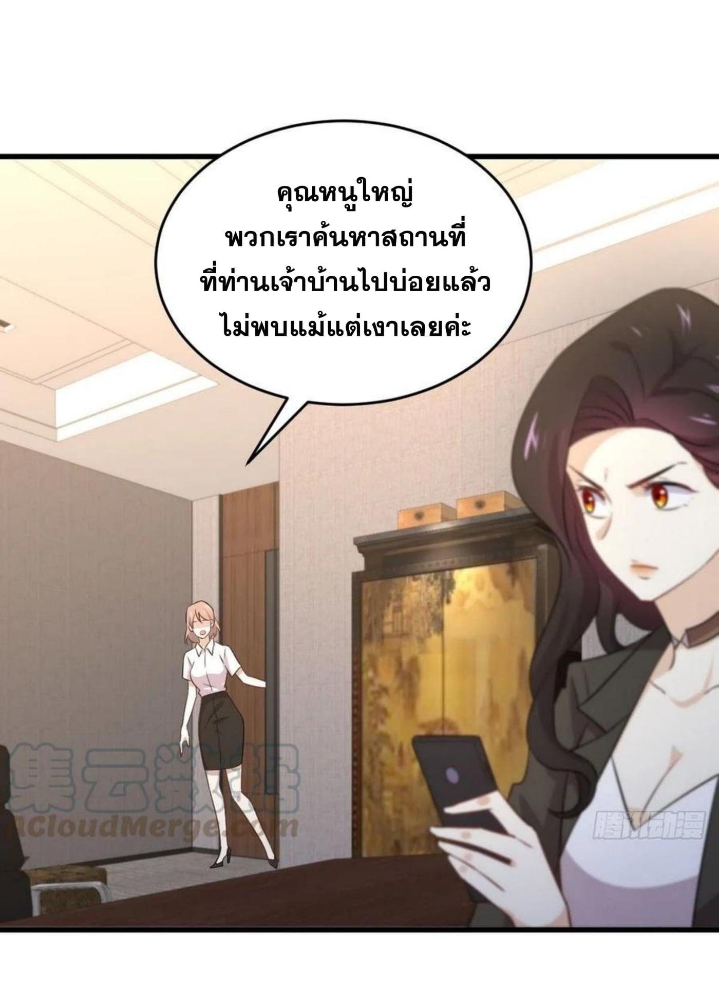 Manga-lc-com อ่านมังงะ อ่านการ์ตูน ออนไลน์ ฟรี Immortal Swordsman in the Reverse World ตอนที่ 1 2 3 4 5 6 7 8 9 10 11 12 13 14 ฟรี ไม่มีโฆษณา Manga-lc - อ่าน มังงะ อ่าน การ์ตูน ออนไลน์ อ่านมังงะ ฟรี