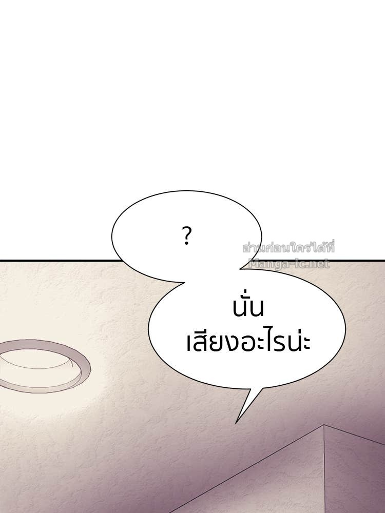 Doujin-Lc- อ่าน โดจิน มังฮวา เกาหลี ญี่ปุ่น จีน แปลไทย โคตรแกร่ง ตอนที่ 1 2 3 4 5 6 7 8 9 10 11 12 13 14 ฟรี ไม่มีโฆษณา อ่าน โดจิน Manhwa เกาหลี ญี่ปุ่น จีน เรามีครบ คัดมาให้เน้นๆ โดจิน 18+ รับประกันความฟินโดย Doujin Lc