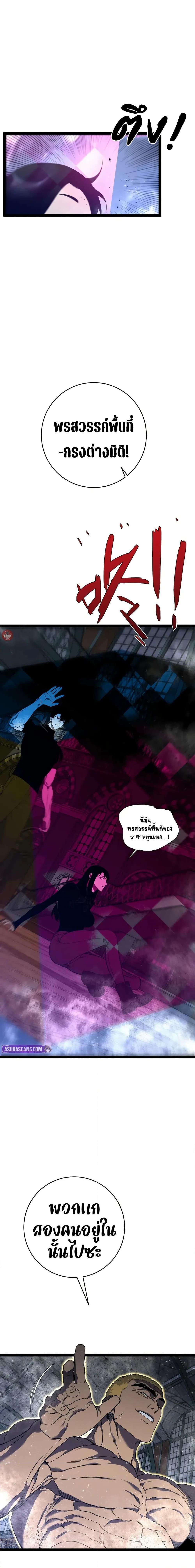 Manga-lc-com อ่านมังงะ อ่านการ์ตูน ออนไลน์ ฟรี I Copy Talents ตอนที่ 1 2 3 4 5 6 7 8 9 10 11 12 13 14 ฟรี ไม่มีโฆษณา Manga-lc - อ่าน มังงะ อ่าน การ์ตูน ออนไลน์ อ่านมังงะ ฟรี