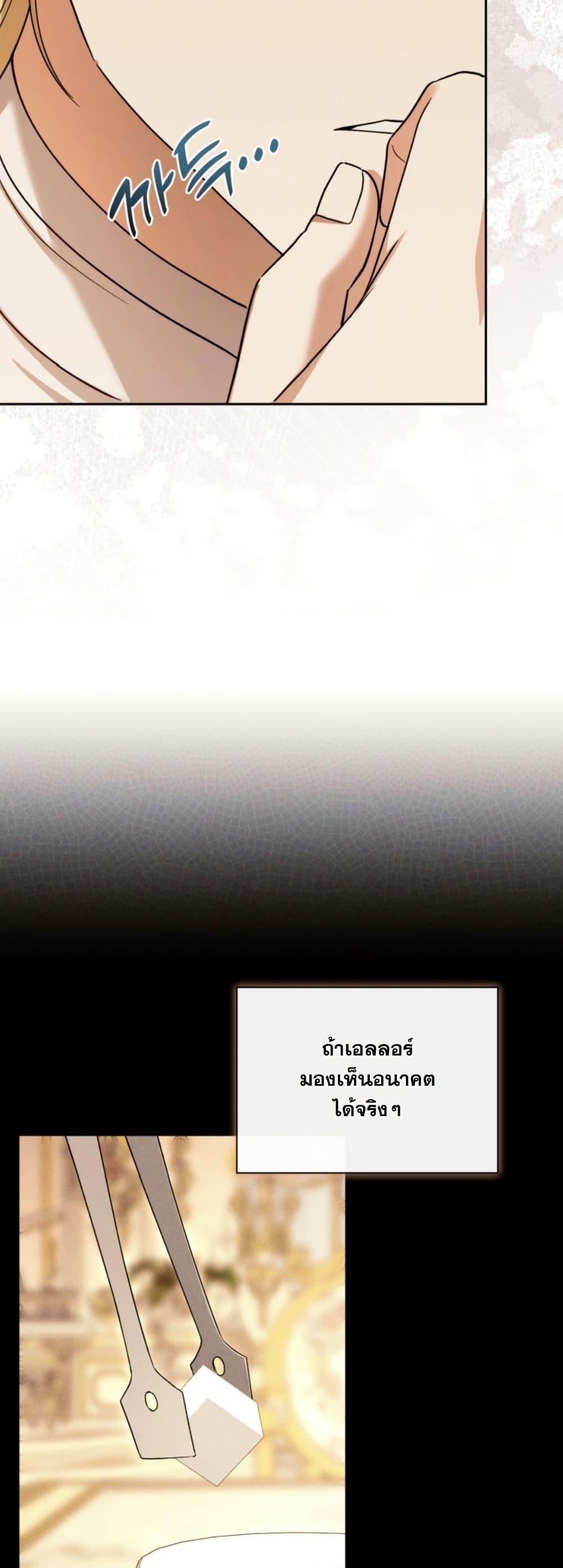 Manga-lc-com อ่านมังงะ อ่านการ์ตูน ออนไลน์ ฟรี A Slave of Rubelfast ตอนที่ 1 2 3 4 5 6 7 8 9 10 11 12 13 14 ฟรี ไม่มีโฆษณา Manga-lc - อ่าน มังงะ อ่าน การ์ตูน ออนไลน์ อ่านมังงะ ฟรี