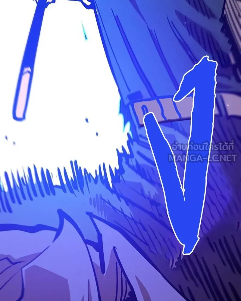 Player ตอนที่ 162 รูปที่ 162