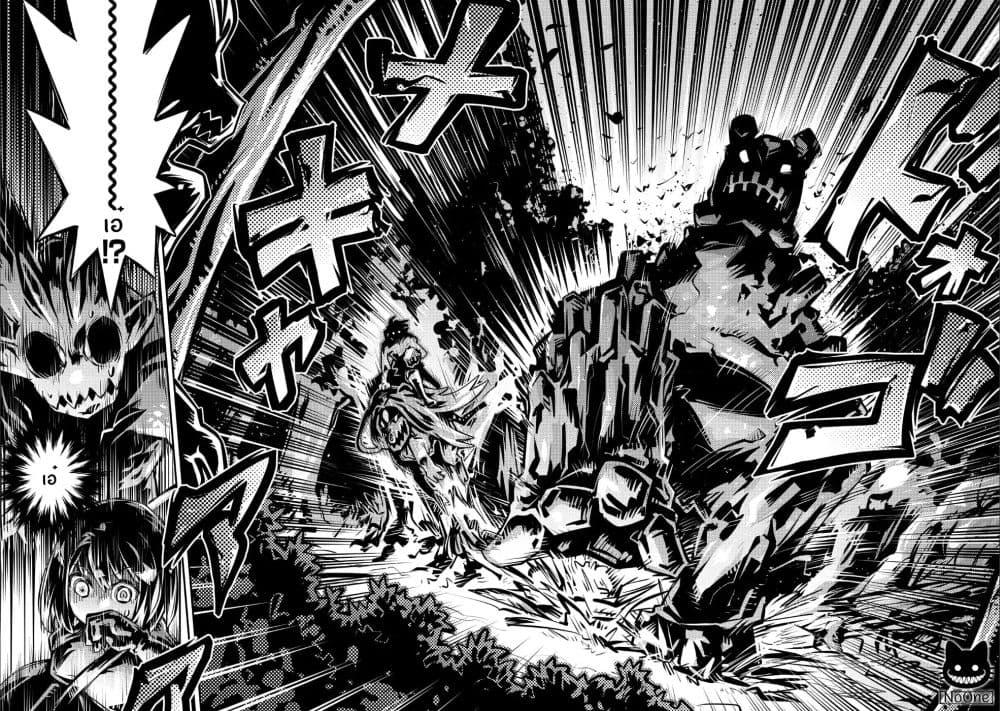 Manga-lc-com อ่านมังงะ อ่านการ์ตูน ออนไลน์ ฟรี Tensei Shitara Dragon no Tamago Datta – Saikyou Igai Mezasa Nee ตอนที่ 1 2 3 4 5 6 7 8 9 10 11 12 13 14 ฟรี ไม่มีโฆษณา Manga-lc - อ่าน มังงะ อ่าน การ์ตูน ออนไลน์ อ่านมังงะ ฟรี