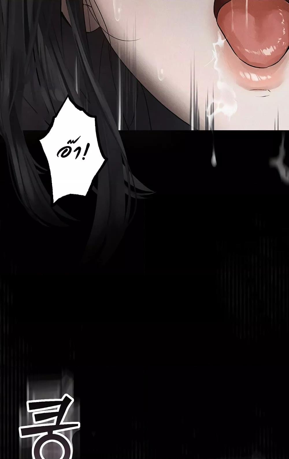 Doujin-Lc- อ่าน โดจิน มังฮวา เกาหลี ญี่ปุ่น จีน แปลไทย Dirty Talk ตอนที่ 1 2 3 4 5 6 7 8 9 10 11 12 13 14 ฟรี ไม่มีโฆษณา อ่าน โดจิน Manhwa เกาหลี ญี่ปุ่น จีน เรามีครบ คัดมาให้เน้นๆ โดจิน 18+ รับประกันความฟินโดย  Doujin Lc