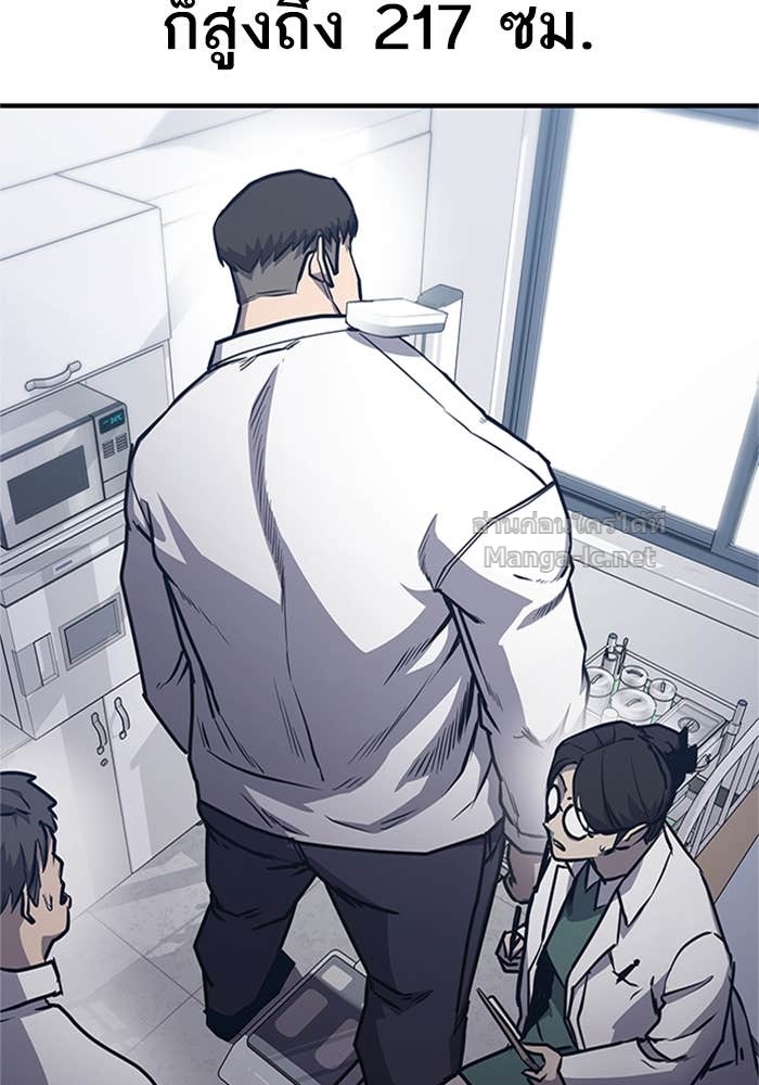 Doujin-Lc- อ่าน โดจิน มังฮวา เกาหลี ญี่ปุ่น จีน แปลไทย HECTOPASCAL ตอนที่ 1 2 3 4 5 6 7 8 9 10 11 12 13 14 ฟรี ไม่มีโฆษณา อ่าน โดจิน Manhwa เกาหลี ญี่ปุ่น จีน เรามีครบ คัดมาให้เน้นๆ โดจิน 18+ รับประกันความฟินโดย Doujin Lc