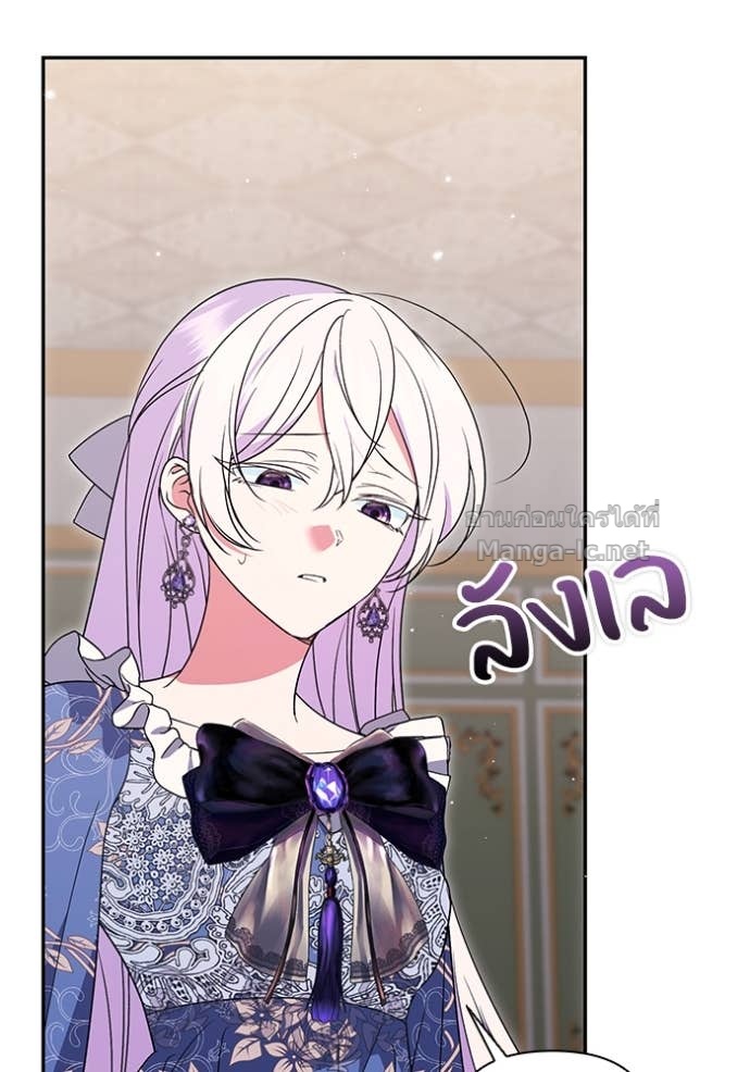 Doujin-Lc- อ่าน โดจิน มังฮวา เกาหลี ญี่ปุ่น จีน แปลไทย คิดว่าการบิดเบือนต้นฉบับ มันทำได้ง่าย ๆ หรือไง ตอนที่ 1 2 3 4 5 6 7 8 9 10 11 12 13 14 ฟรี ไม่มีโฆษณา อ่าน โดจิน Manhwa เกาหลี ญี่ปุ่น จีน เรามีครบ คัดมาให้เน้นๆ โดจิน 18+ รับประกันความฟินโดย Doujin Lc