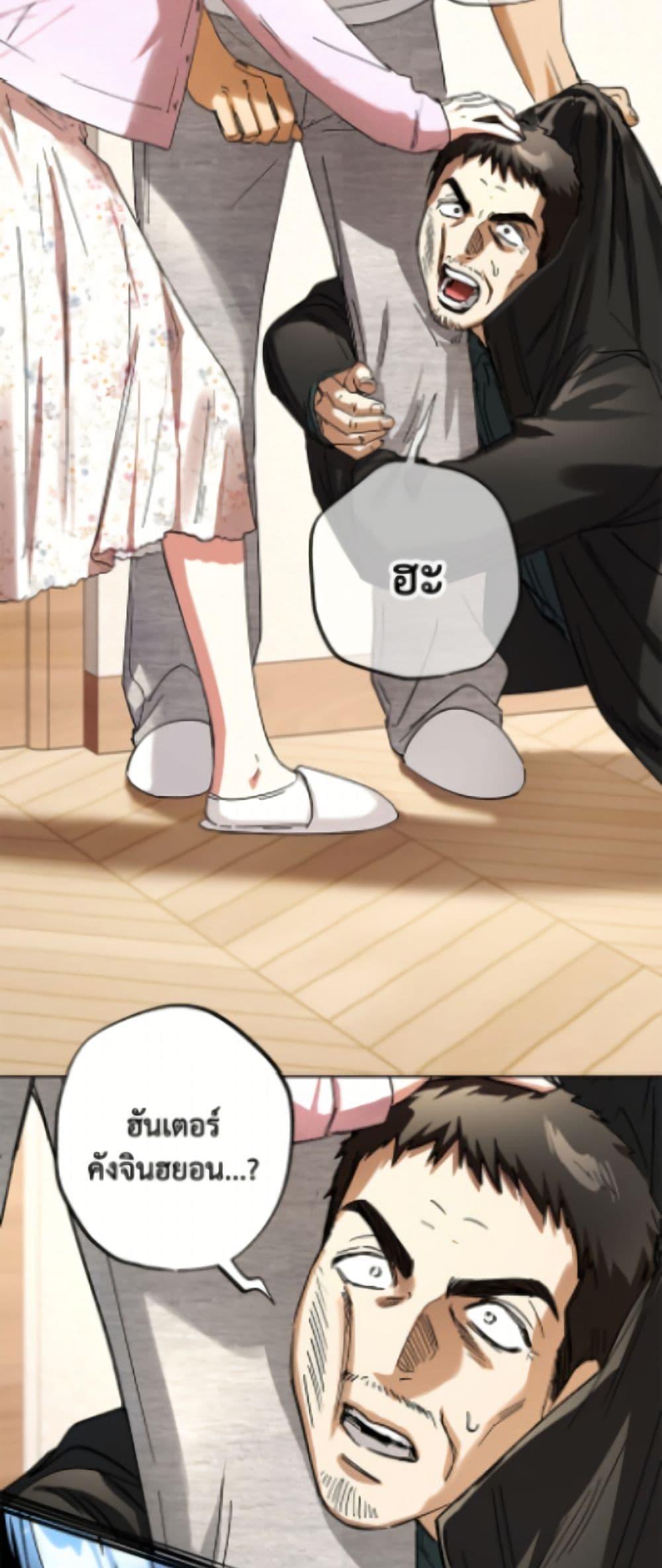 Manga-lc-com อ่านมังงะ อ่านการ์ตูน ออนไลน์ ฟรี The Housekeeper of the Dungeon ตอนที่ 1 2 3 4 5 6 7 8 9 10 11 12 13 14 ฟรี ไม่มีโฆษณา Manga-lc - อ่าน มังงะ อ่าน การ์ตูน ออนไลน์ อ่านมังงะ ฟรี