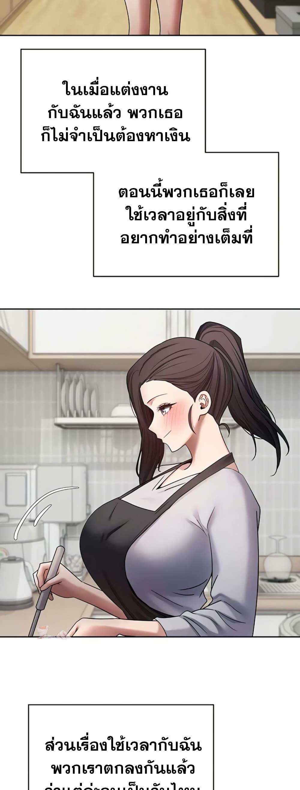 Doujin-Lc- อ่าน โดจิน มังฮวา เกาหลี ญี่ปุ่น จีน แปลไทย Turning My Life ตอนที่ 1 2 3 4 5 6 7 8 9 10 11 12 13 14 ฟรี ไม่มีโฆษณา อ่าน โดจิน Manhwa เกาหลี ญี่ปุ่น จีน เรามีครบ คัดมาให้เน้นๆ โดจิน 18+ รับประกันความฟินโดย  Doujin Lc